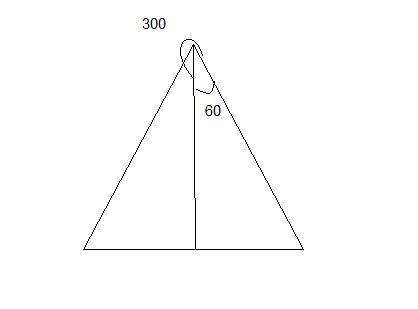 A cone has a circular base, a perpendicular height of 21cm and a semi vertical angle-example-1