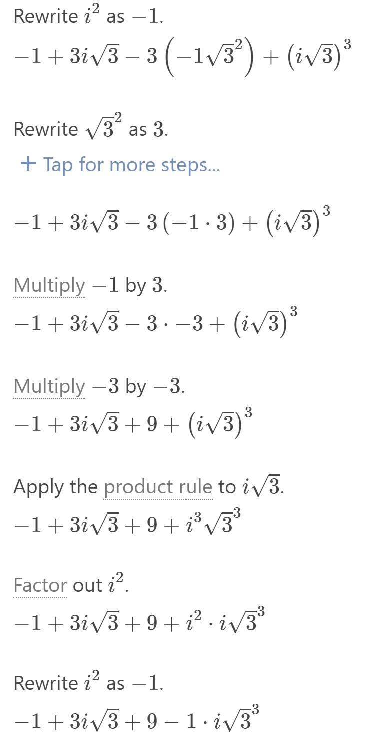 (LOTS OF POINTS) SOLVE THIS IMAGINARY NUMBER PROBLEM AND *SHOW WORK* PLEASE!-example-2