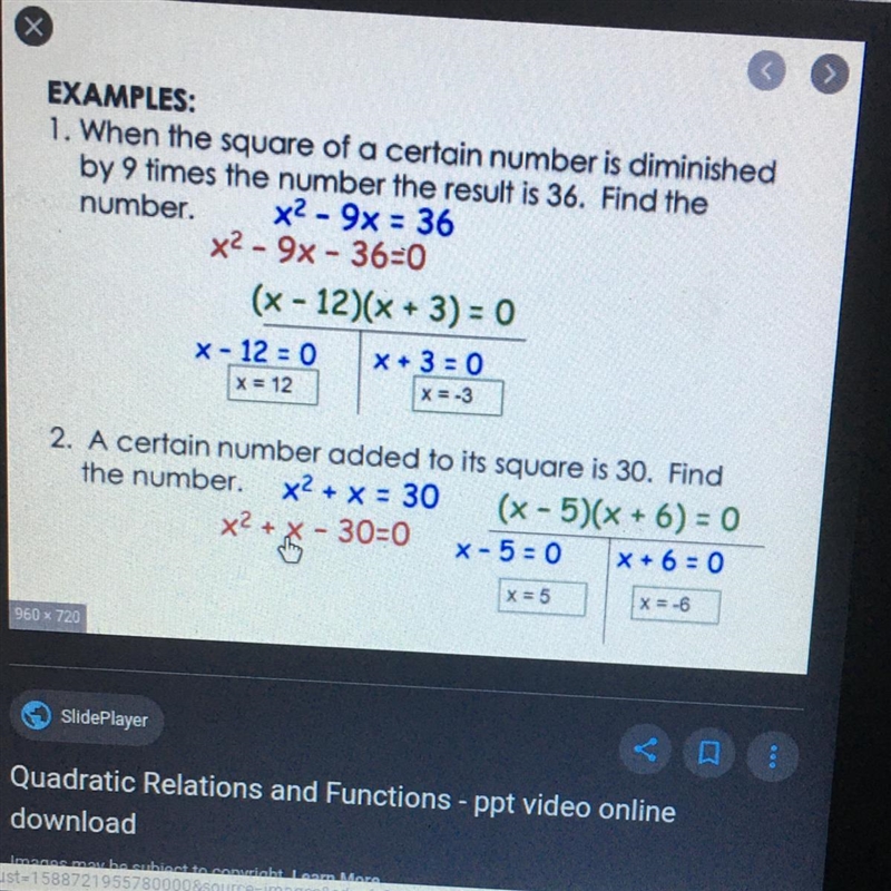 Factor: x^2 + 9x - 36 = 0​-example-1