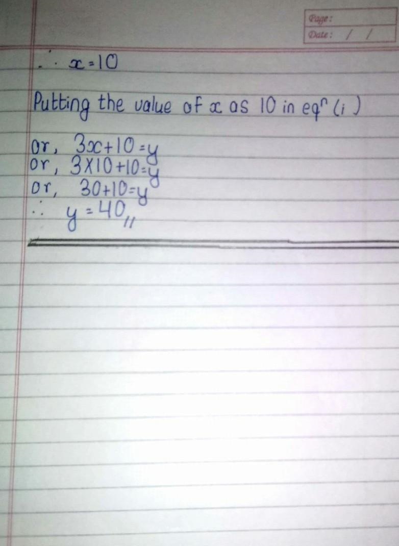 THE PRESENT AGE OF A FATHER IS THREE TIMES THAN THAT OF HIS SON. FIVE YEARS AGO HE-example-2