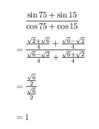 Please someone help me, youvmust find the value of: ​-example-2