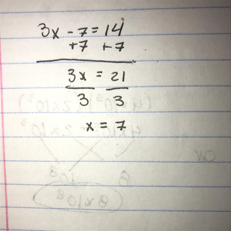 7 less than three times Heather's age is 14. Write an equation and solve to find Heather-example-1