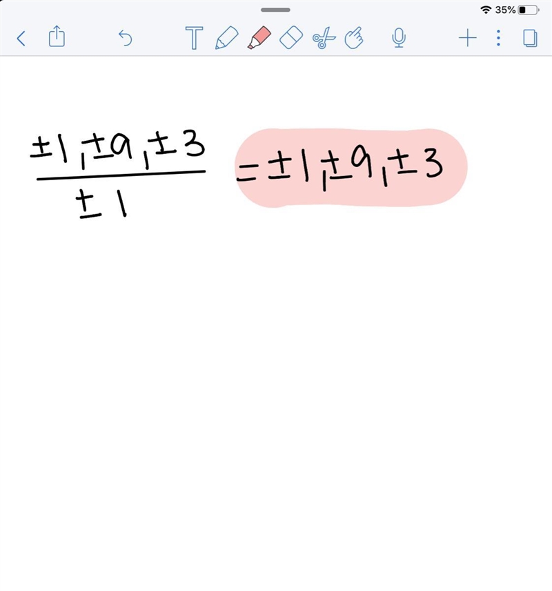 Use the Rational Root Theorem to list all possible rational roots for the equation-example-1