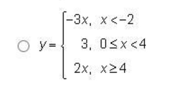 Which piecewise relation defines a function?-example-1