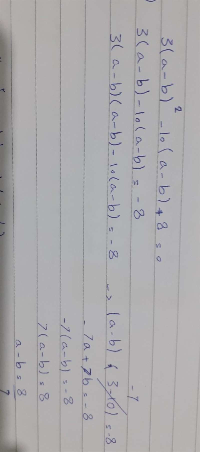 G 나 Factorize:- 3(a-b)²-lo (a-b) +8​-example-1