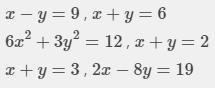 Y = x² – 5x + 21 y=6x -9-example-1