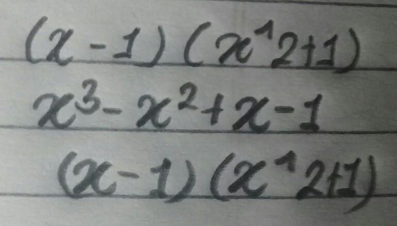 Factorize: x³-x²+x-1​-example-1