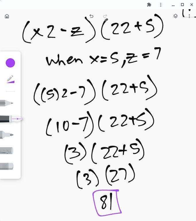 Evaluate the expression for x=5, y=-3 and z=7 (x2 – z) (22+5)-example-1