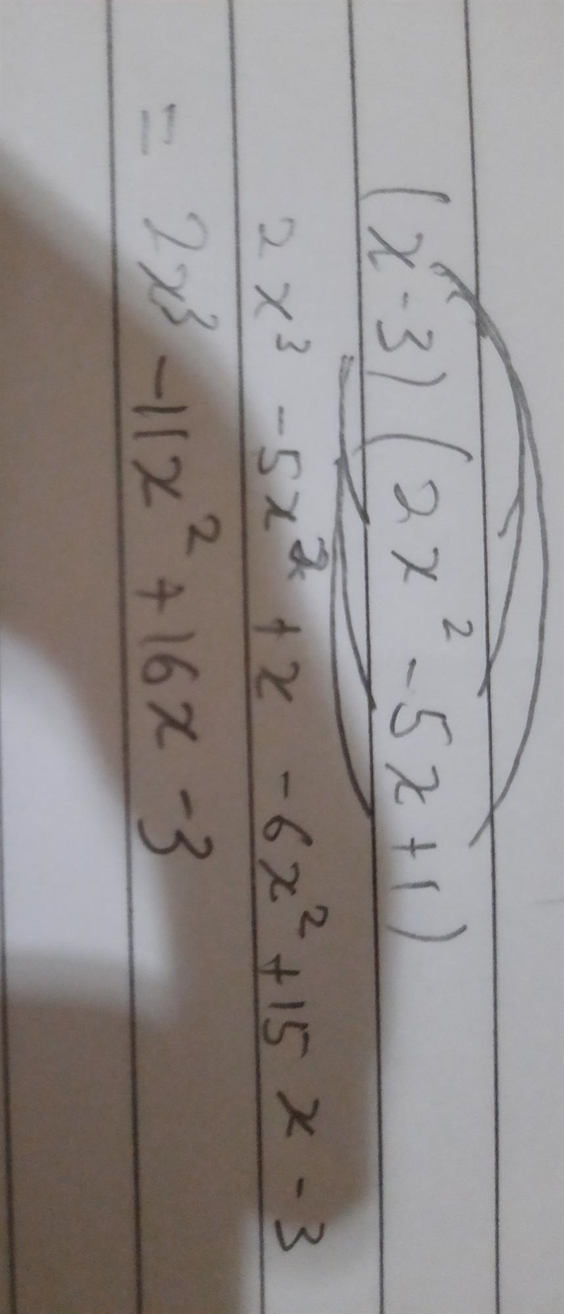 What is the product? (x-3)(2x^2– 5x + 1) A. 2x^3 -x^2 + 16x + 3 B. 2x^3 -11x^2 + 16x-example-1