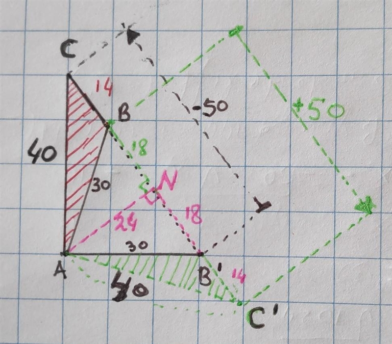 In the △ABC, the height AN = 24 in, BN = 18 in, AC = 40 in. Find AB and BC. btw i-example-1