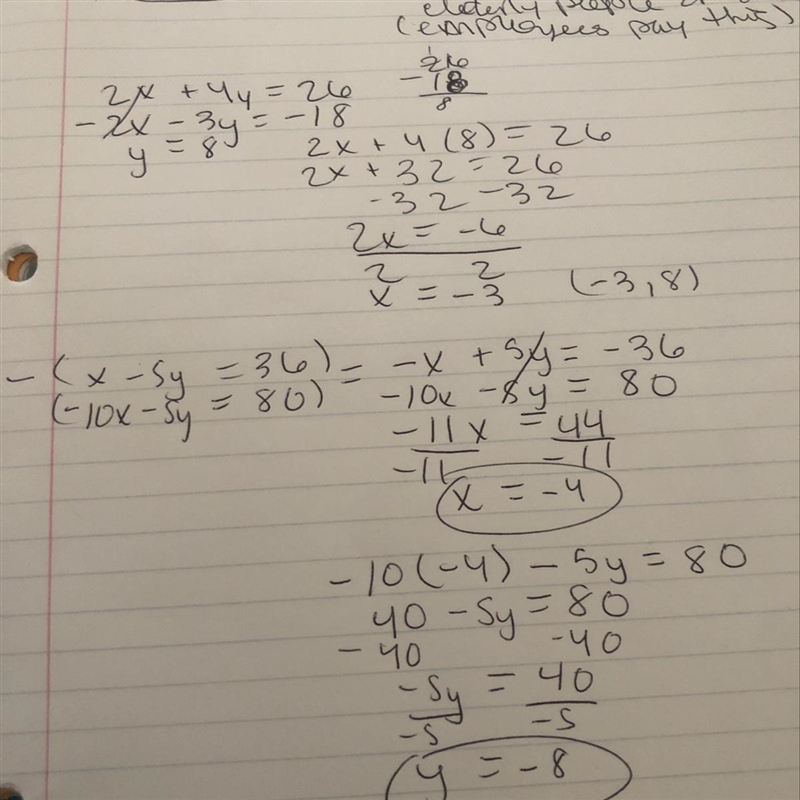 Can someone help me with number 7 and 9 with shown work-example-1