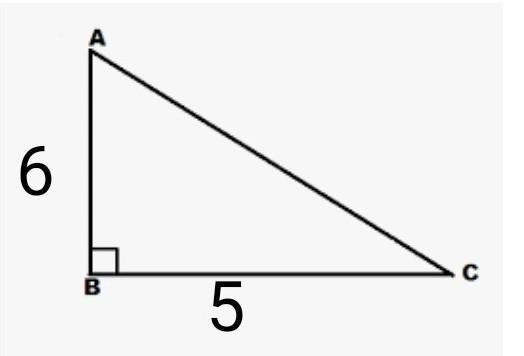 A right triangle has legs of 5 ft and 6 ft. What is the length of the hypotenuse? _____ ft-example-1