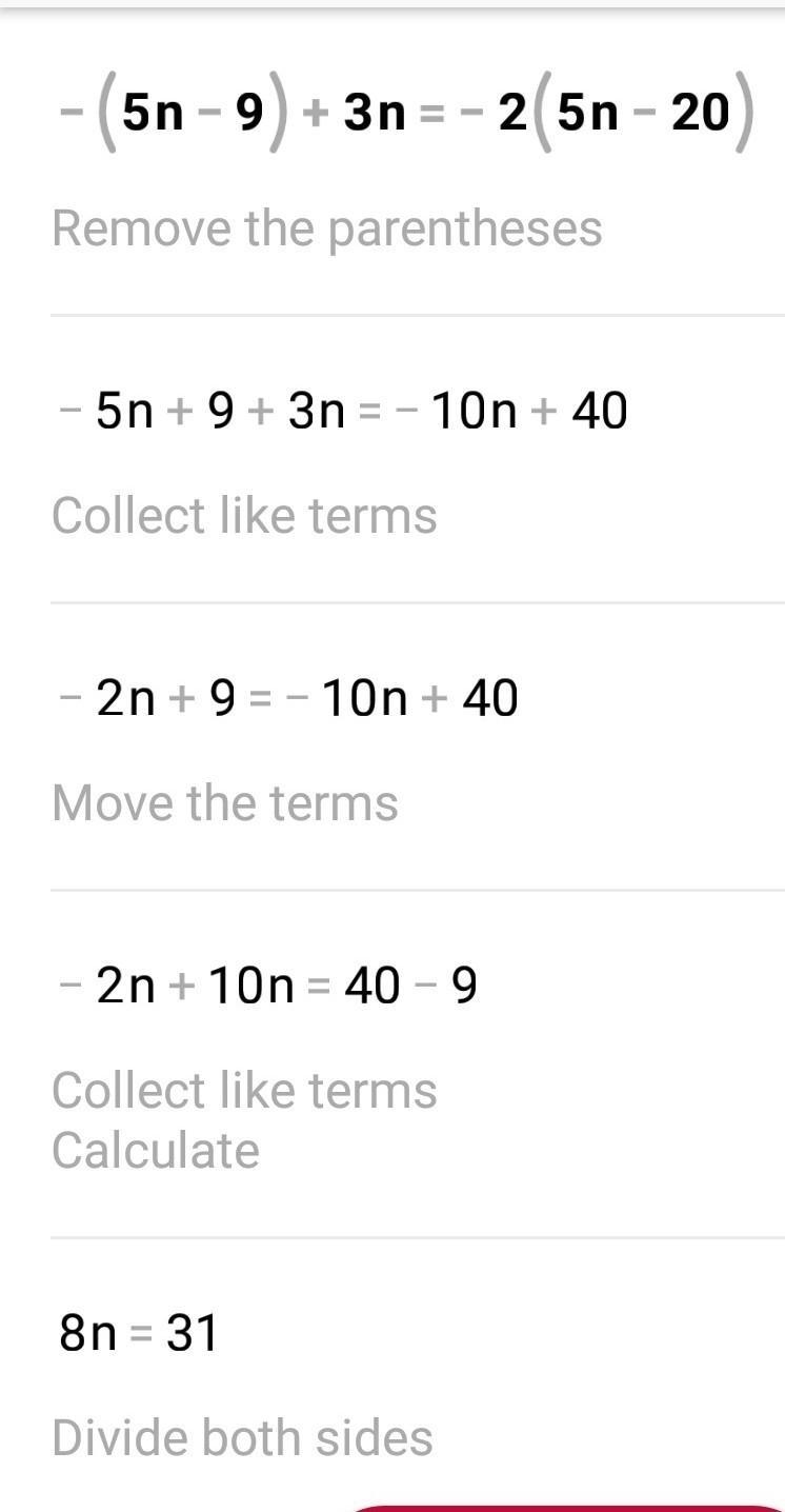 -(5n-9)+3n=-2(5n-20) what is n?-example-1