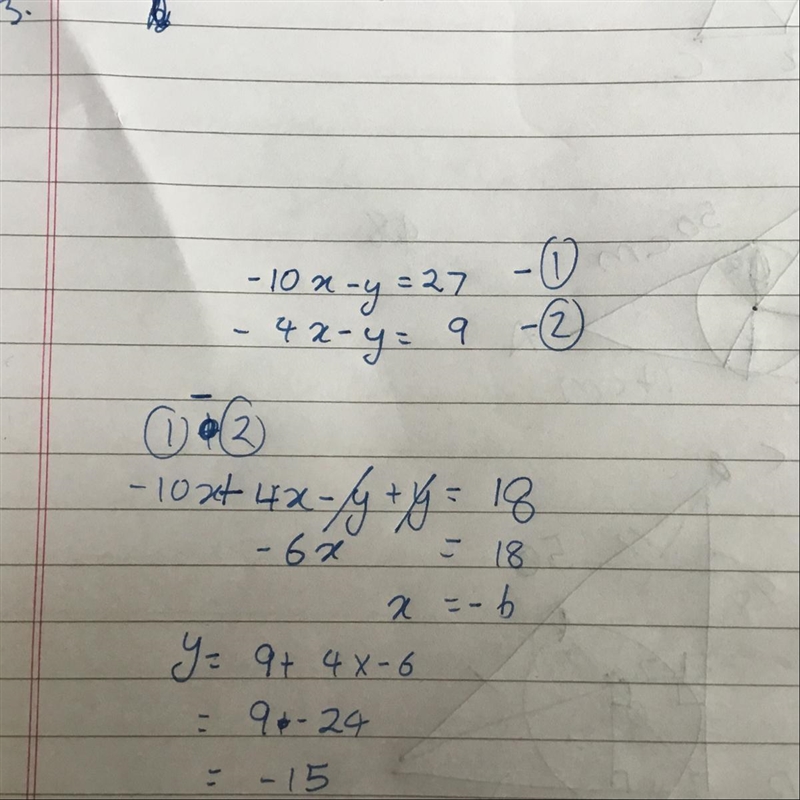 - 10x - y = 27 - 4x - y = 9 Find the solution of the system equation.-example-1