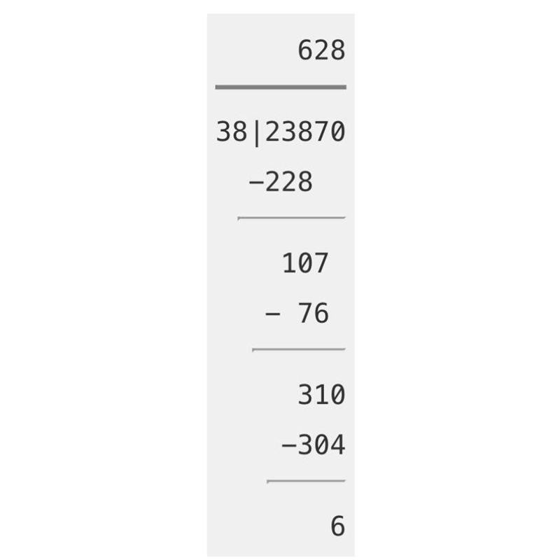 What is the remainder when 23,870 ÷ 38? Please do step by step-example-1