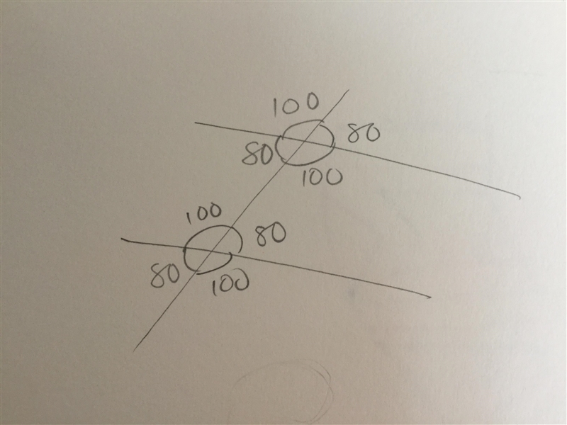 I need help finding missing angle​-example-1