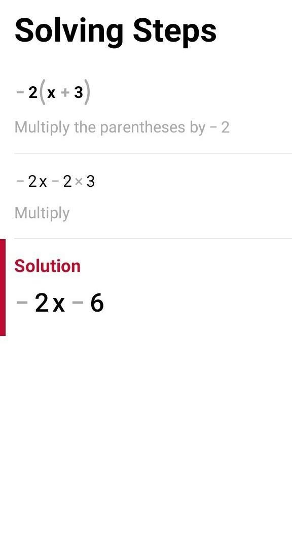 -2(x + 3) Simplify expression-example-1