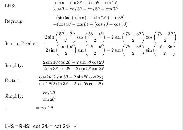 Please help me to prove this..​-example-2