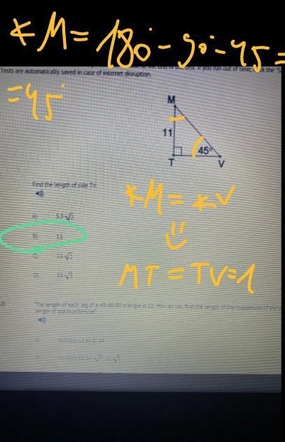 Find the length of side TV-example-1