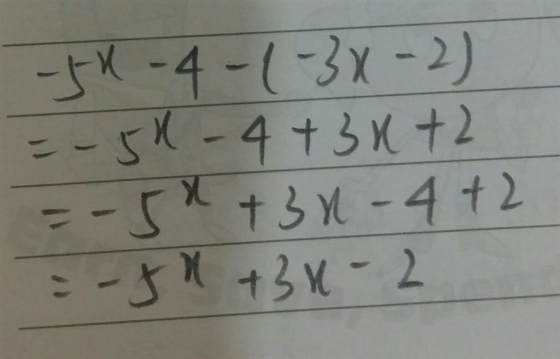 Can anyone answer this please?-example-1