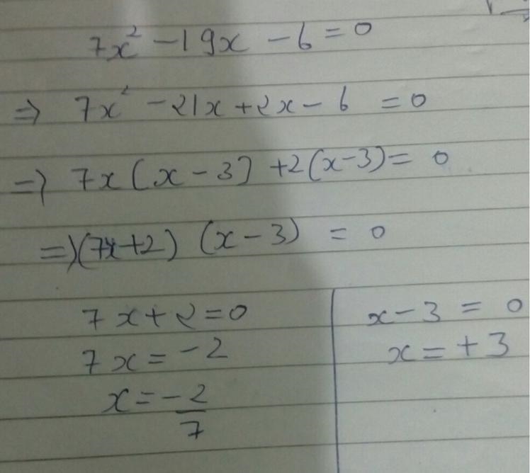 7x^2– 19x – 6 How do I factorize this expression?-example-1