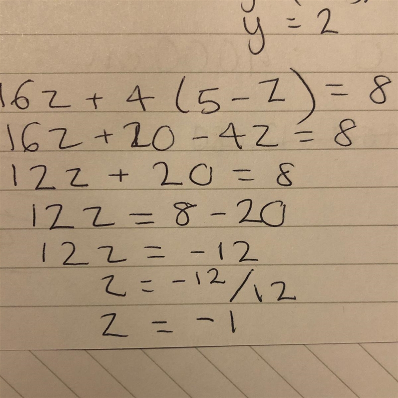 16z + 4(5 - z ) = 8 A. 1 B.-1 C. 2-example-1