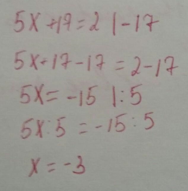 What is the math problem ? 5x+17=2-example-1