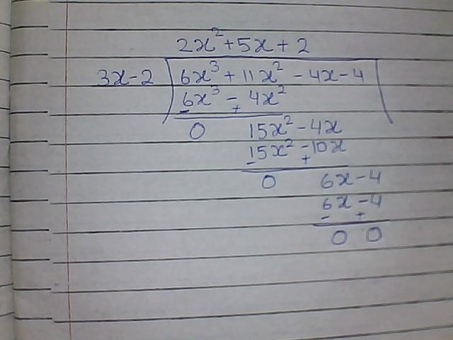 Divide the following polynomials. Then place the answer in the proper location on-example-1