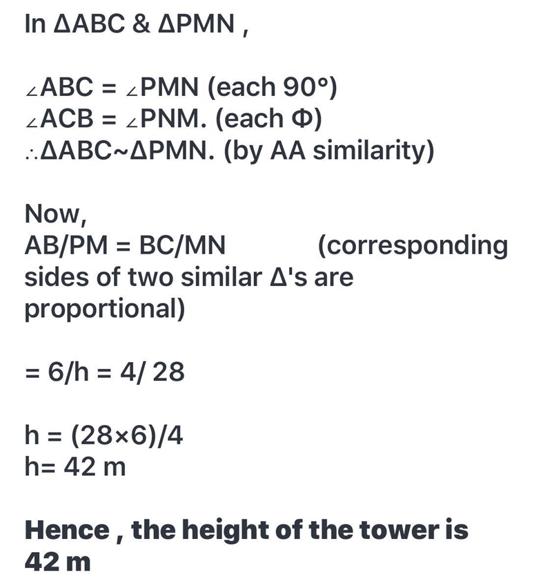 Yah vertical stick of length 6M Casts a shadow 400 cm long on the ground at the same-example-1