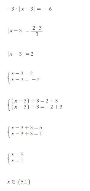 Solve: -3 |x-3| = -6 ​-example-1