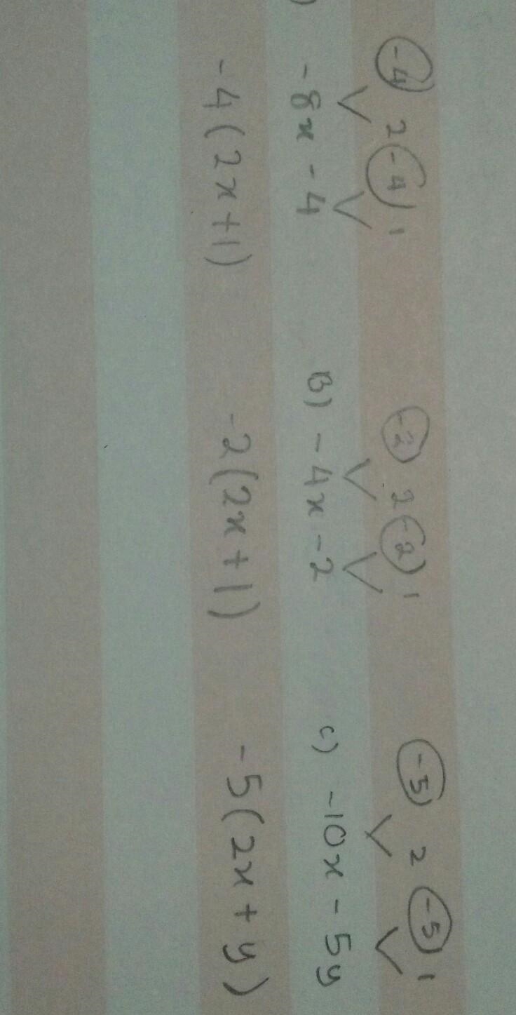 How do I factorise out the negative? The Question: Factorise the following by factorising-example-1