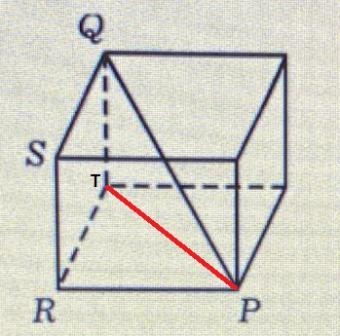 (THIS IS A TEST I NEED HELP) In the rectangular prism, PQ is the diagonal. Find the-example-1