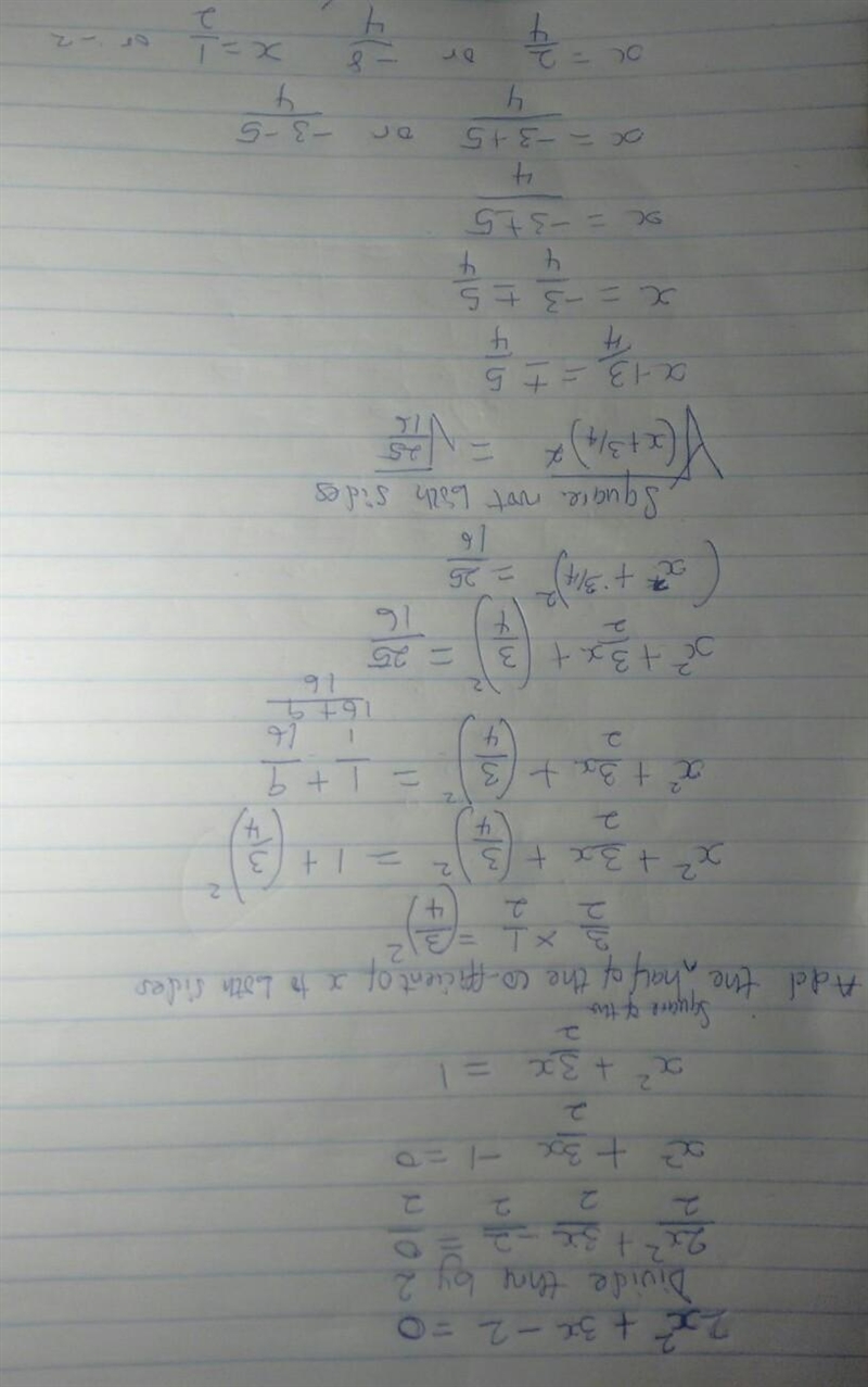 Rewrite the function by completing the square. f(x)= 2x^{2}+3x-2 Please help-example-1