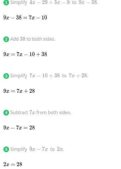 If BD=7x-10, BC=4x-29,and CD=5x-9 what is x ?-example-1