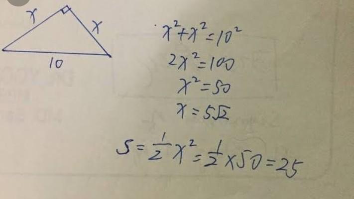 An isosceles triangle has a hypotenuse that measures 12√2. What is the area of that-example-1