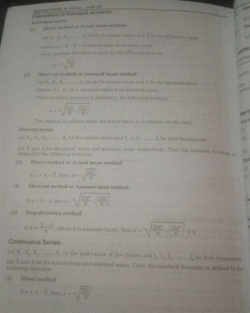 The floor of a room is 12m long and 7.5m broad i) Find the area of the floor ii) Find-example-1