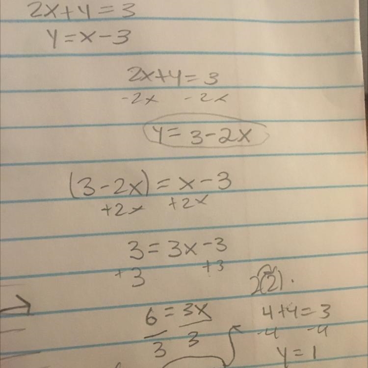 2x + y = 3 y = x - 3 Which point is the solution? A (-2, -1) C (-1,2) B (-1,-2) D-example-1