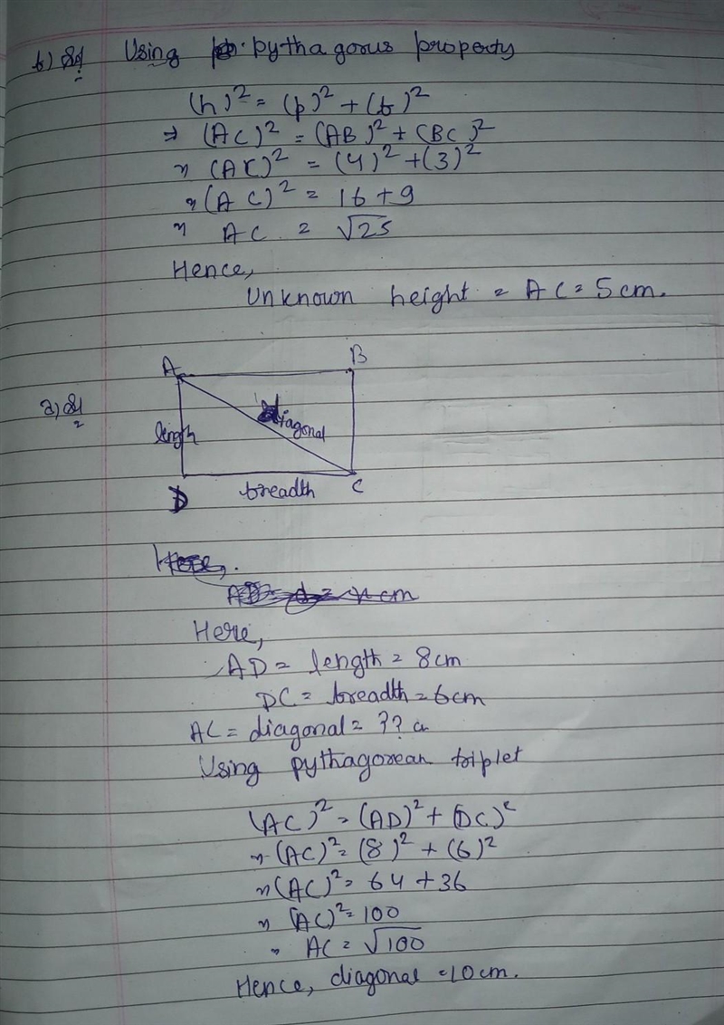 PLEASE GIVE ANSWER STEP BY STEP ​-example-2