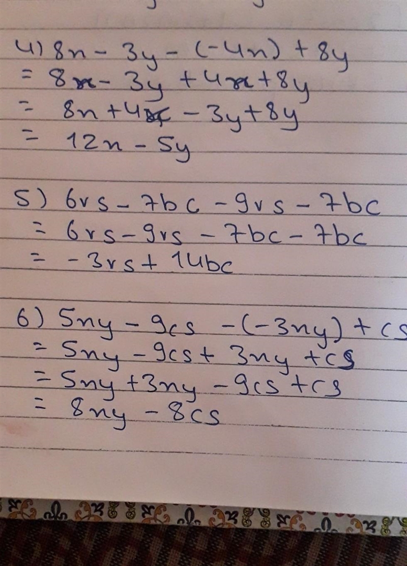 Someone answer these quick please! Can you please get 1-8 done 1. 10a – 8b (-) 4a-example-2