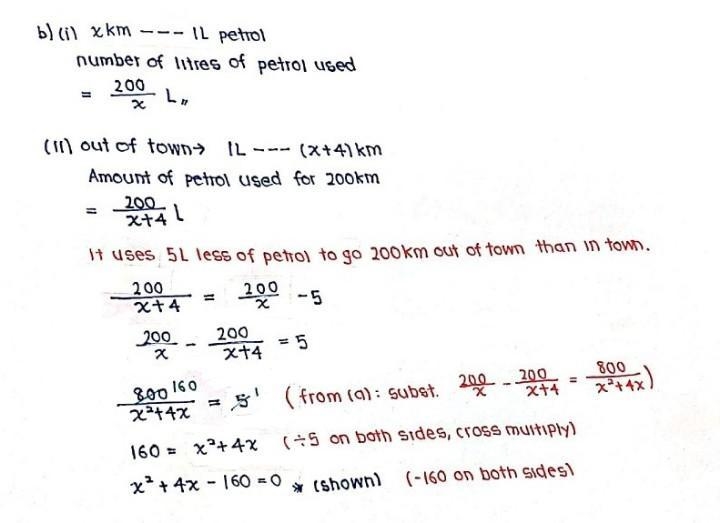 Hello, how to do 15(d)? :)-example-4