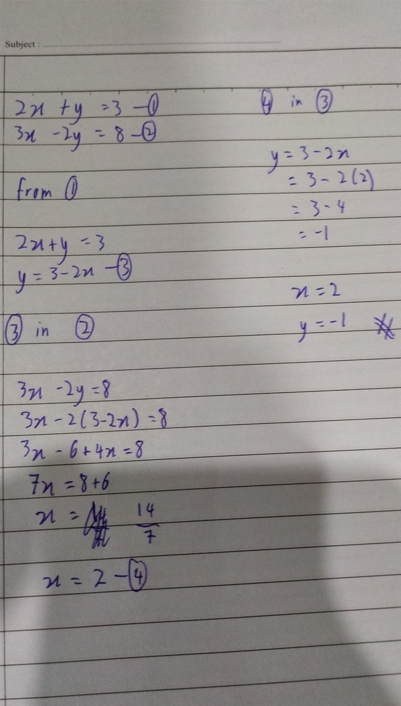 2x + y = 3 3х - 2y = 8​-example-1