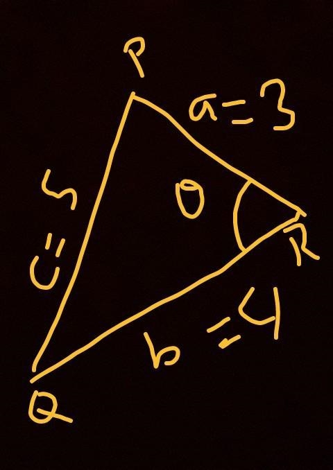 How to find the theta with side lengths of a triangle-example-1