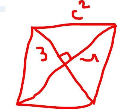 Find the length of the side of rhoumbus whose diagonals are of length 6cm and 8cm-example-1