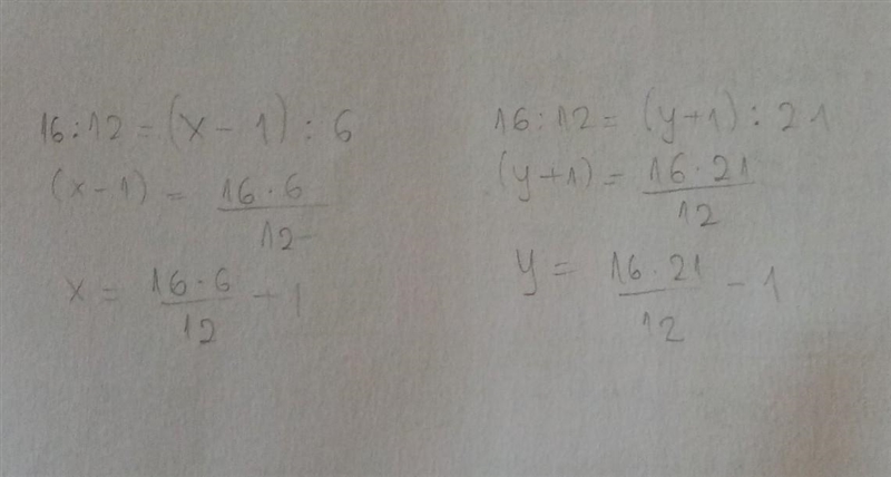 The polygons are similar, but not necessarily drawn to scale. Find the value of X-example-1