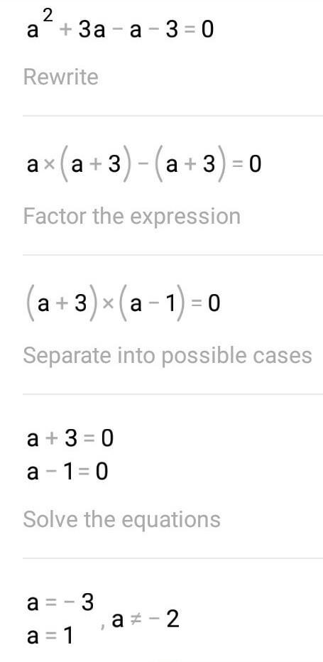 A=3/a+2 Answer please ?-example-2