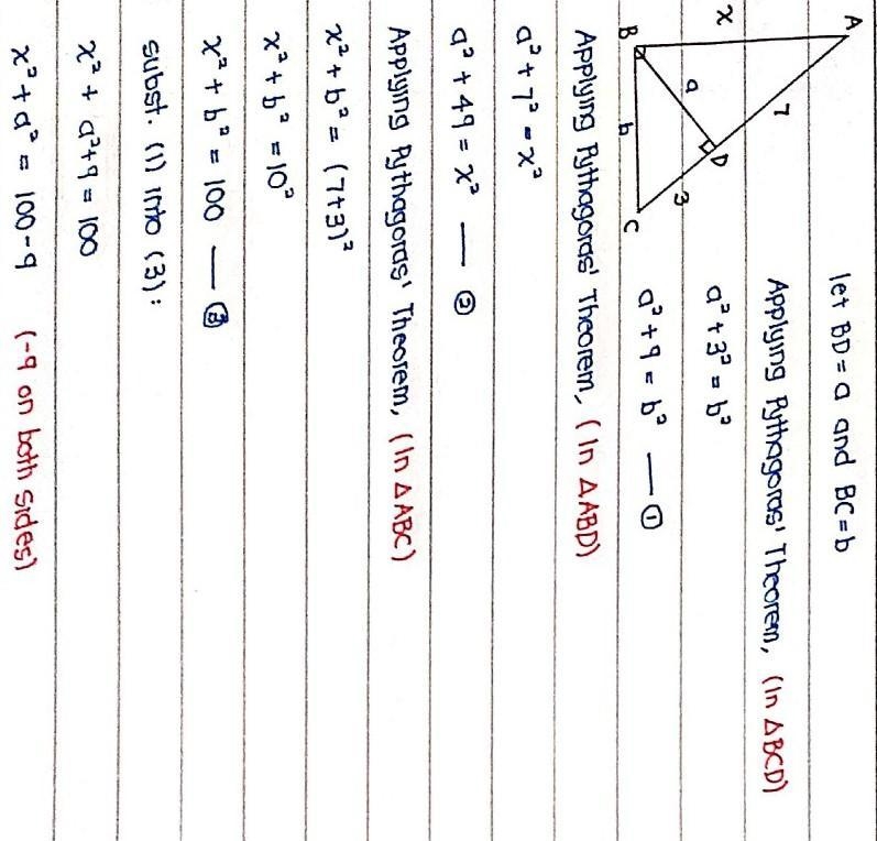 Find the value of x. X = ?​-example-1