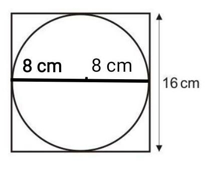 HELP ME PLEASE THE DIAGRAM SHOWS A CIRCLE INSIDE A CIRCLE WORK OUT THE AREA OF THE-example-1