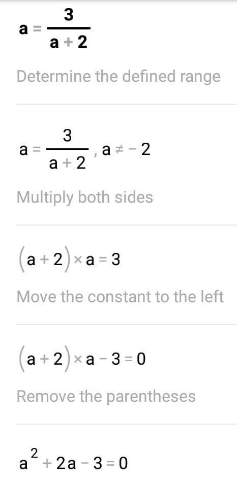 A=3/a+2 Answer please ?-example-1