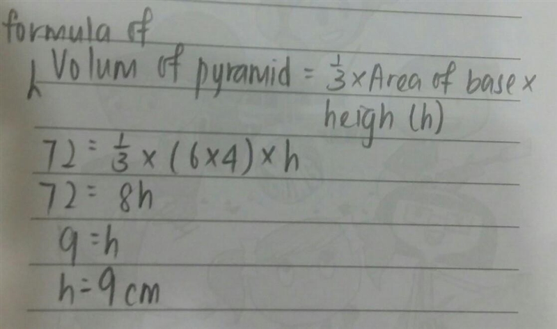 If the volume of the pyramid is 72 cm, what is its height in cm? 4 cm 6 cm 03 O 12 O-example-1