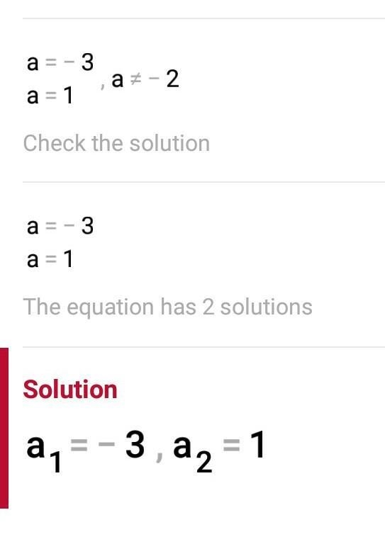 A=3/a+2 Answer please ?-example-3